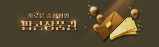 thumbimg