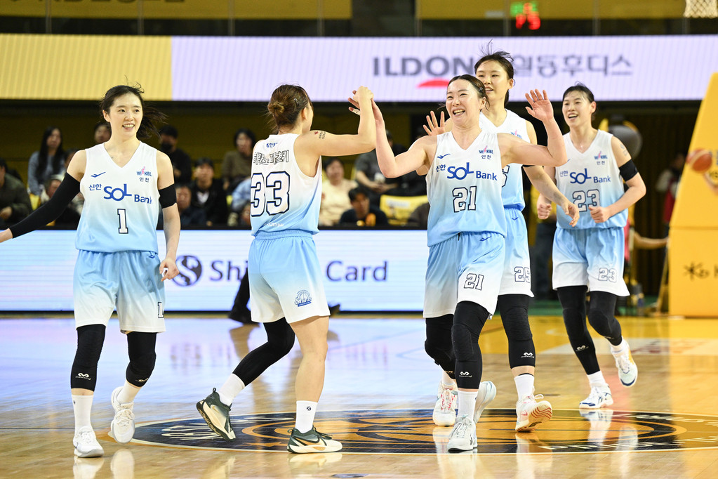 [WKBL] 신한은행, <b>KB스타즈</b>에 '0.7초 버저비터 오심 패배' 설욕