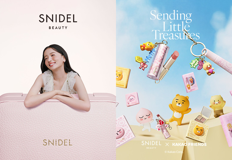 스나이델 뷰티, 무신사 론칭 & 카카오프렌즈 협업 라인 공개 - 뉴스 썸네일 이미지