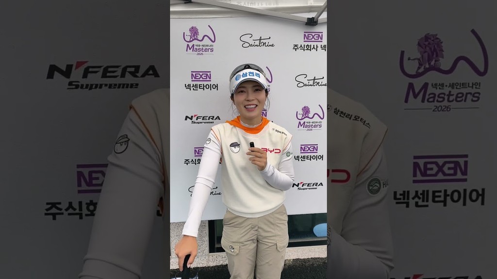 4년 만에 가야CC 코스 65타 라운드...전예성 인터뷰 #넥센세인트나인마스터즈 1R