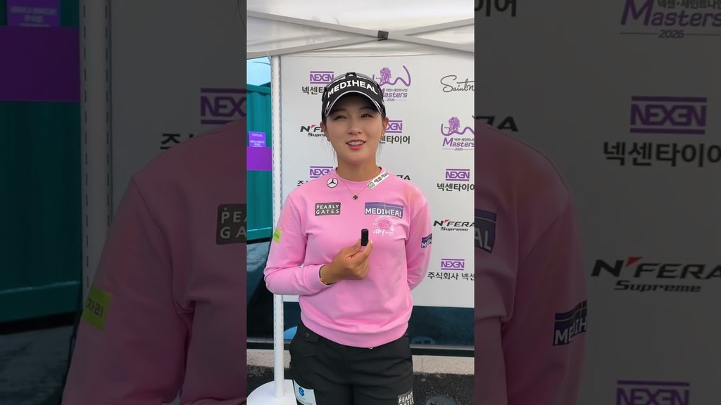 박현경 인터뷰 "제가 가야CC에서 강해진 이유는요..." #KLPGA투어 #넥센세인트나인마스터즈 2R