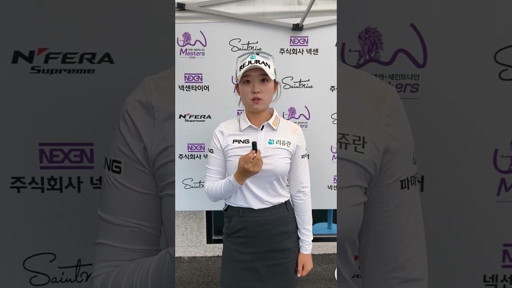 '60전61기' #KLPGA투어 데뷔 첫 톱10 이룬 마서영 인터뷰 #넥센세인트나인마스터즈