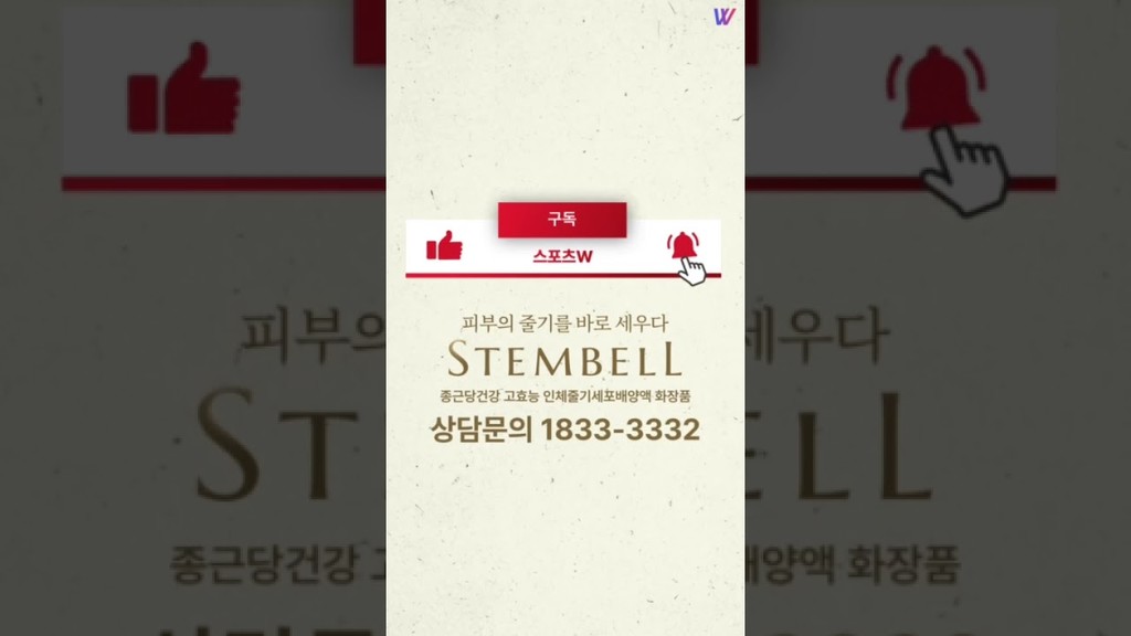 KLPGA투어 DB 위민스 챔피언십 1R 단독 선두(7언더파 65타) 고지원 기자회견 주요 코멘트