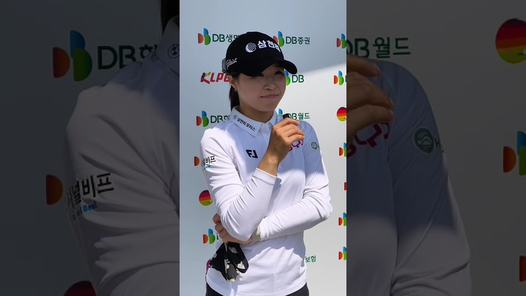 '독주 조짐' 고지원, DB 위민스 챔피언십 2R 인터뷰