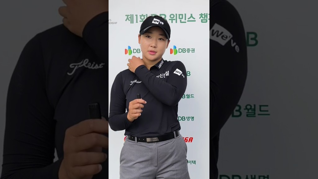 DB 위민스 챔피언십 3R 공동 3위 김민솔 인터뷰