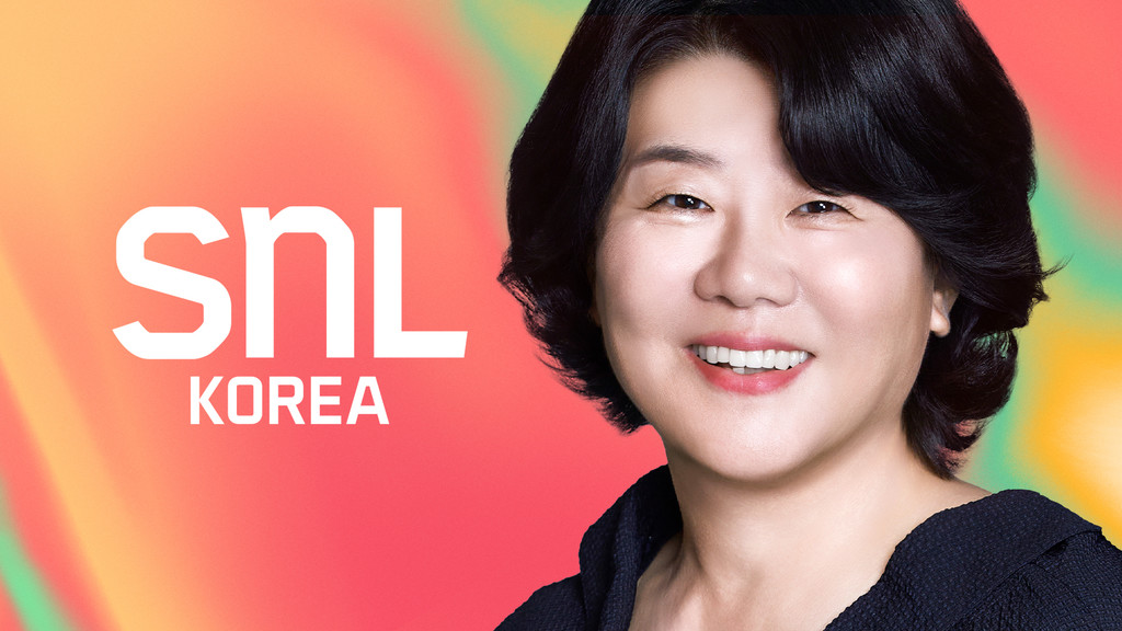 이정은·정수정·엄지원, 반전 광기 펼친다…‘SNL 코리아’ 시즌 8 호스트 등장