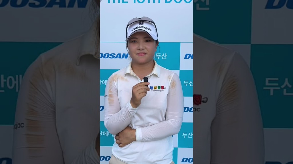 [쇼츠인터뷰] 유서연, 3년 만에 두산매치플레이 16강행 "