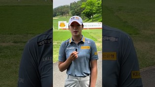 [쇼츠인터뷰] 방신실, '매치퀸' 등극 이어 KLPGA투어 E1 채리티 오픈 정상 탈환 출사표