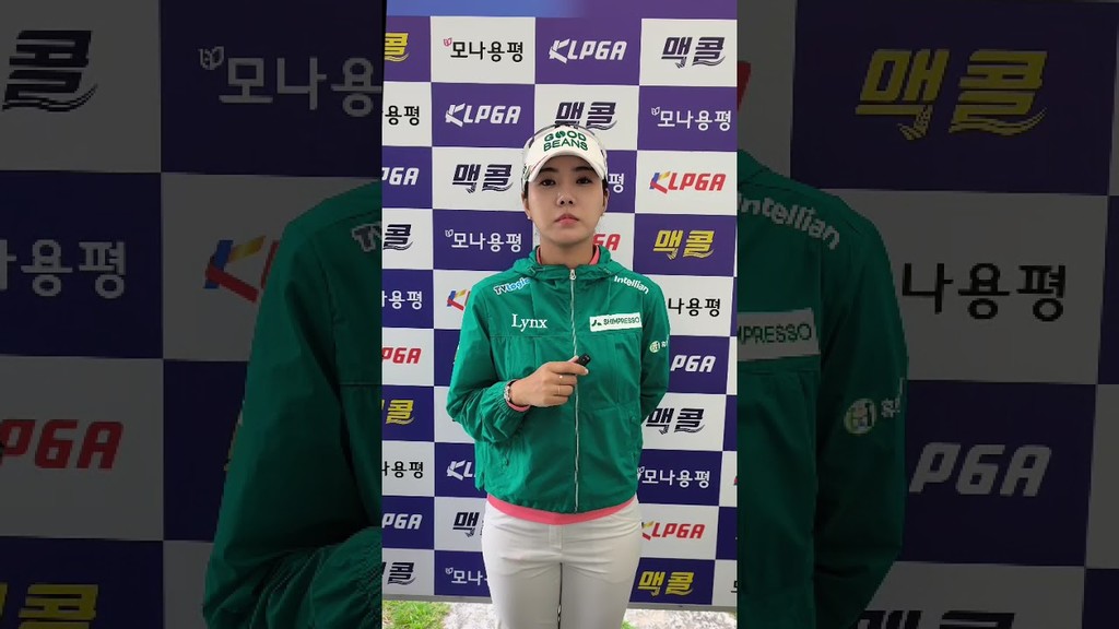 [쇼츠인터뷰] '8년 만의 준우승' 장은수 "정말 만족스러운 경기였다."