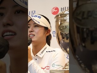 [쇼츠인터뷰] 서교림, BC카드 한경 KLPGA 챔피언십 우승 기자회견 주요 코멘트