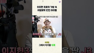 가방 속 필수 아이템! 여름 준비를 위한 꿀팁