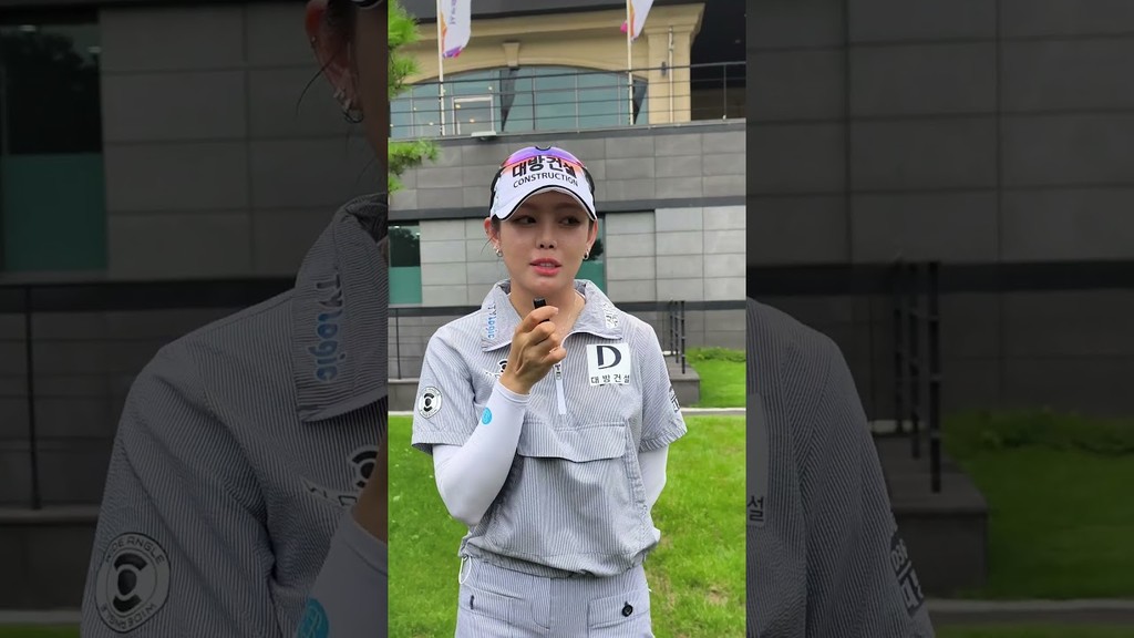 [쇼츠인터뷰] '부상 딛고 시즌 최소타 타이' 현세린, KG레이디스오픈 1R 믹스트존 코멘트