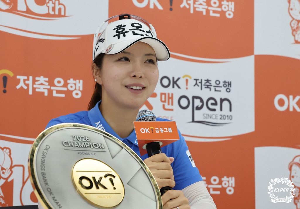 [쇼츠인터뷰] 최예림, OK저축은행 읏맨 오픈 우승 기자회견 주요 코멘트 "이젠 우승 많이 하는 선수 할래요"