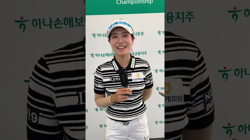 [쇼츠인터뷰] 박민지 "20승 타이틀이 거추장스러워요" #KLPGA투어 #하나금융그룹챔피언십 3R 코멘트