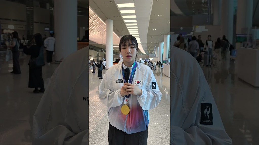 2026년 9월 28일