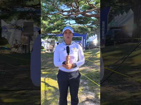 [쇼츠인터뷰] 김시현 KLPGA투어 하이트진로챔피언십 2R 코멘트
