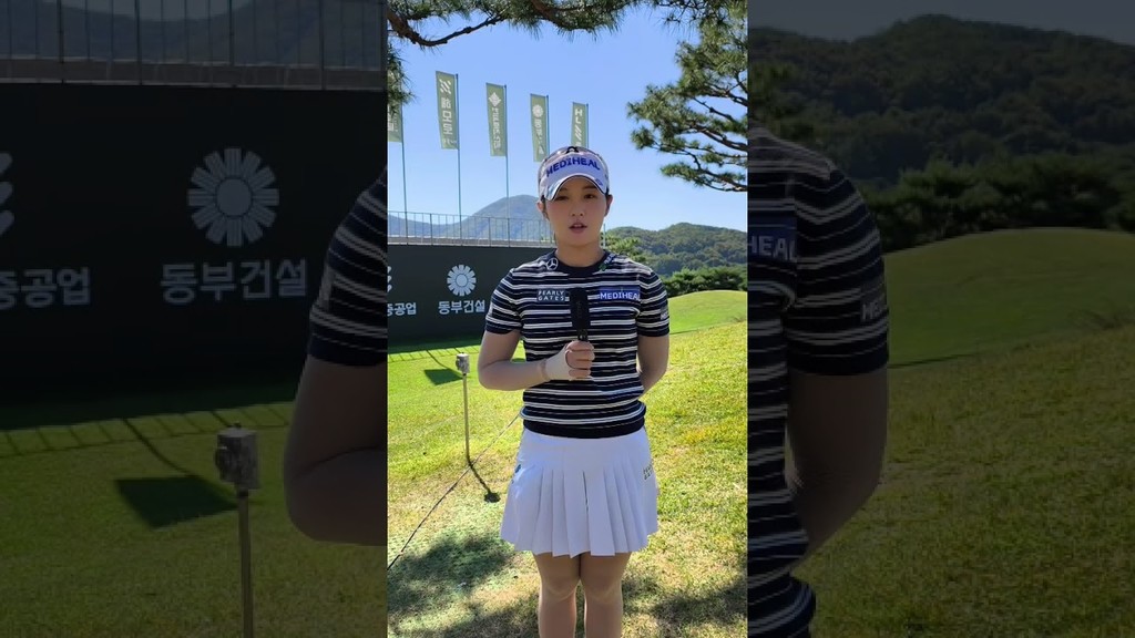 [쇼츠인터뷰] 박현경 "고향에서 익산에서 플레이 할 수 있었음에 감사...새 코스서 좋은 결과를" #KLPGA투어 변형 스테이블포드 #HJ중공업동부건설챔피언십