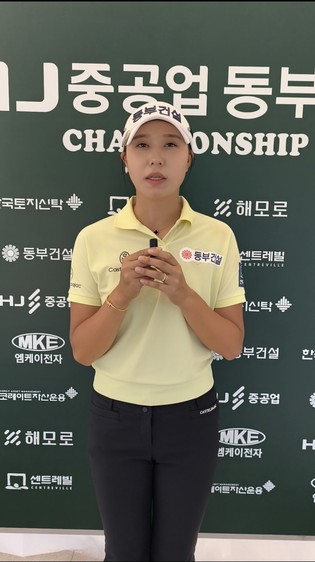 [쇼츠인터뷰] 문정민 "남은 이틀 아이언 샷을 공격적으로..."