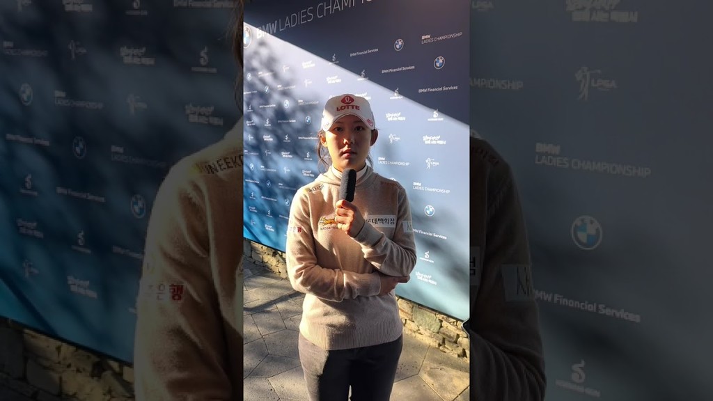[쇼트인터뷰] 황유민, LPGA투어 BMW 레이디스 챔피언십 1R 코멘트