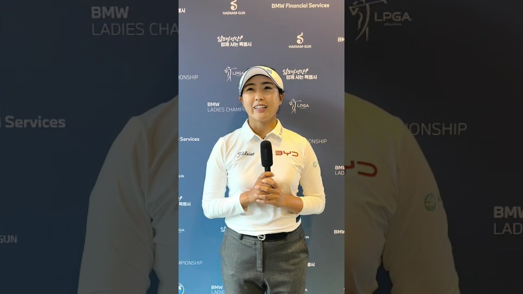 [쇼츠인터뷰] 김민주, LPGA투어 BMW 레이디스 챔피언십 2R 코멘