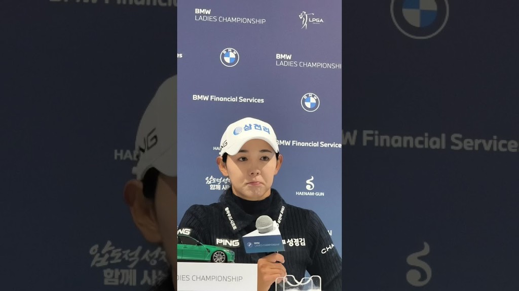 [쇼츠인터뷰] 박보겸, LPGA투어 BMW 레이디스 챔피언십 2R 코멘트