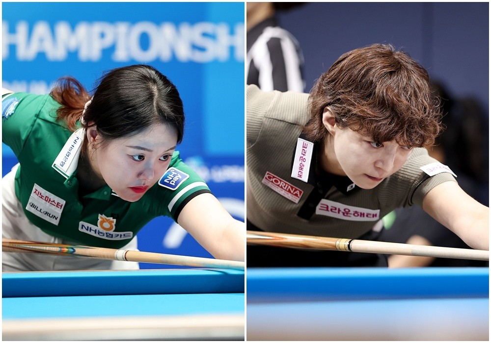 <b>김보미</b> vs. 임정숙, NH농협카드 챔피언십 LPBA 결승 격돌