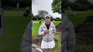 [쇼츠인터뷰] 박현경, "조아연은 좋은 라이벌이자 선수...제 2의 인생을 응원합니다"